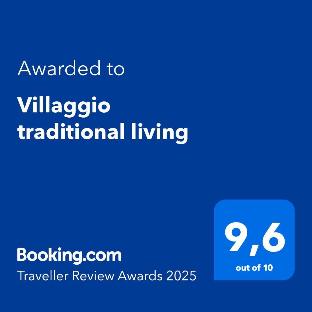 Villaggio Traditional Living Янина Экстерьер фото